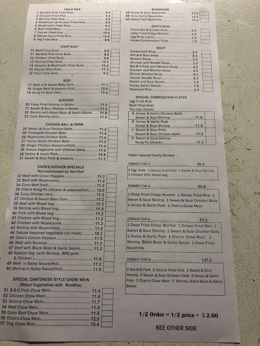 Menu, Chen and Gan's Kitchen