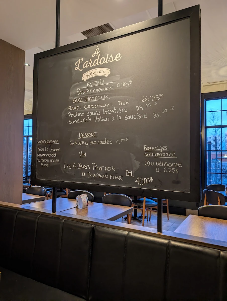 Menu, Rôtisserie St-Hubert