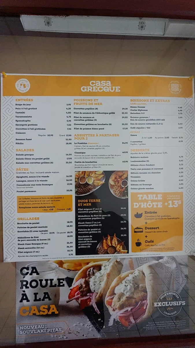 Menu photo 1