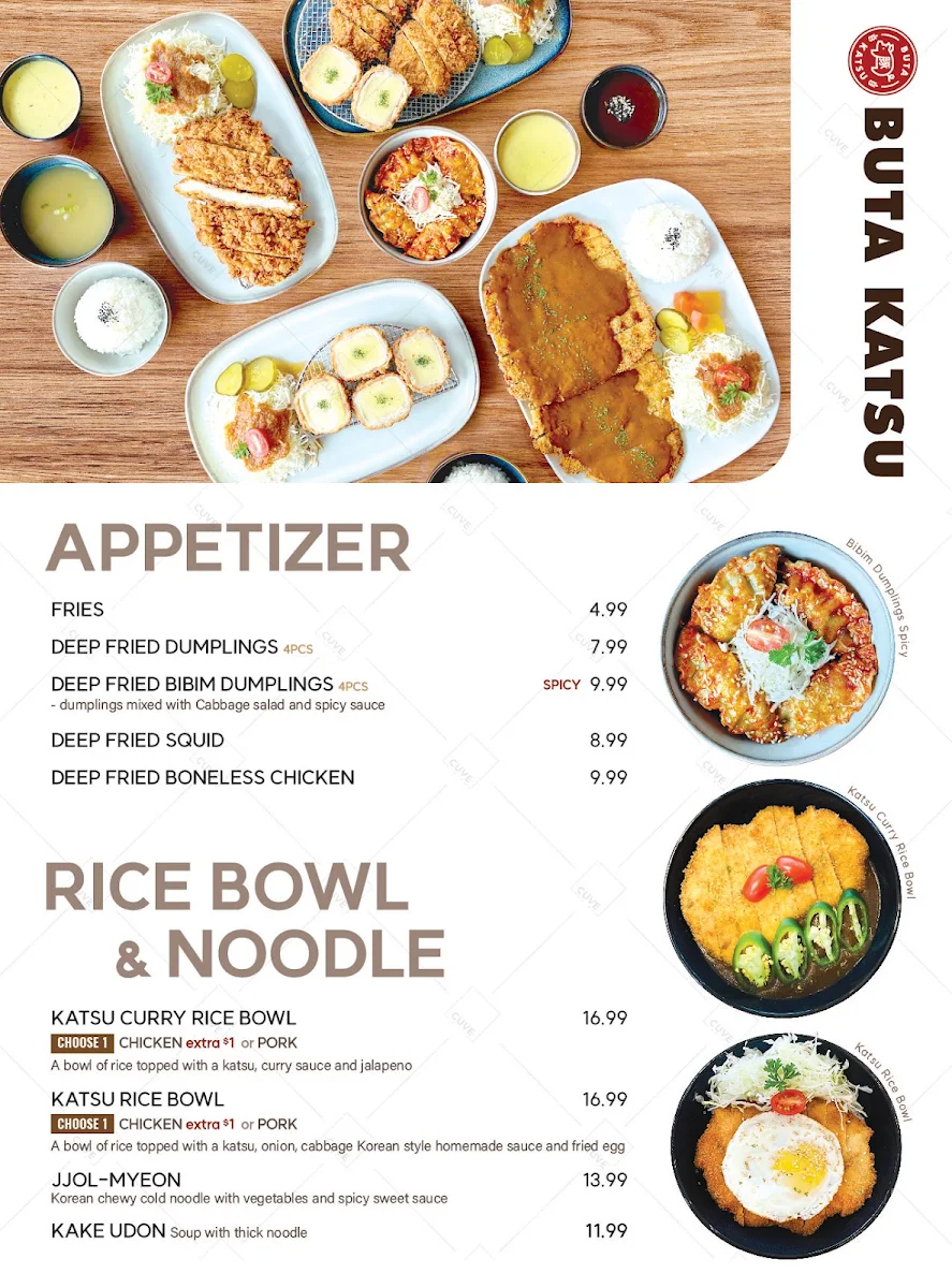 Menu photo 1