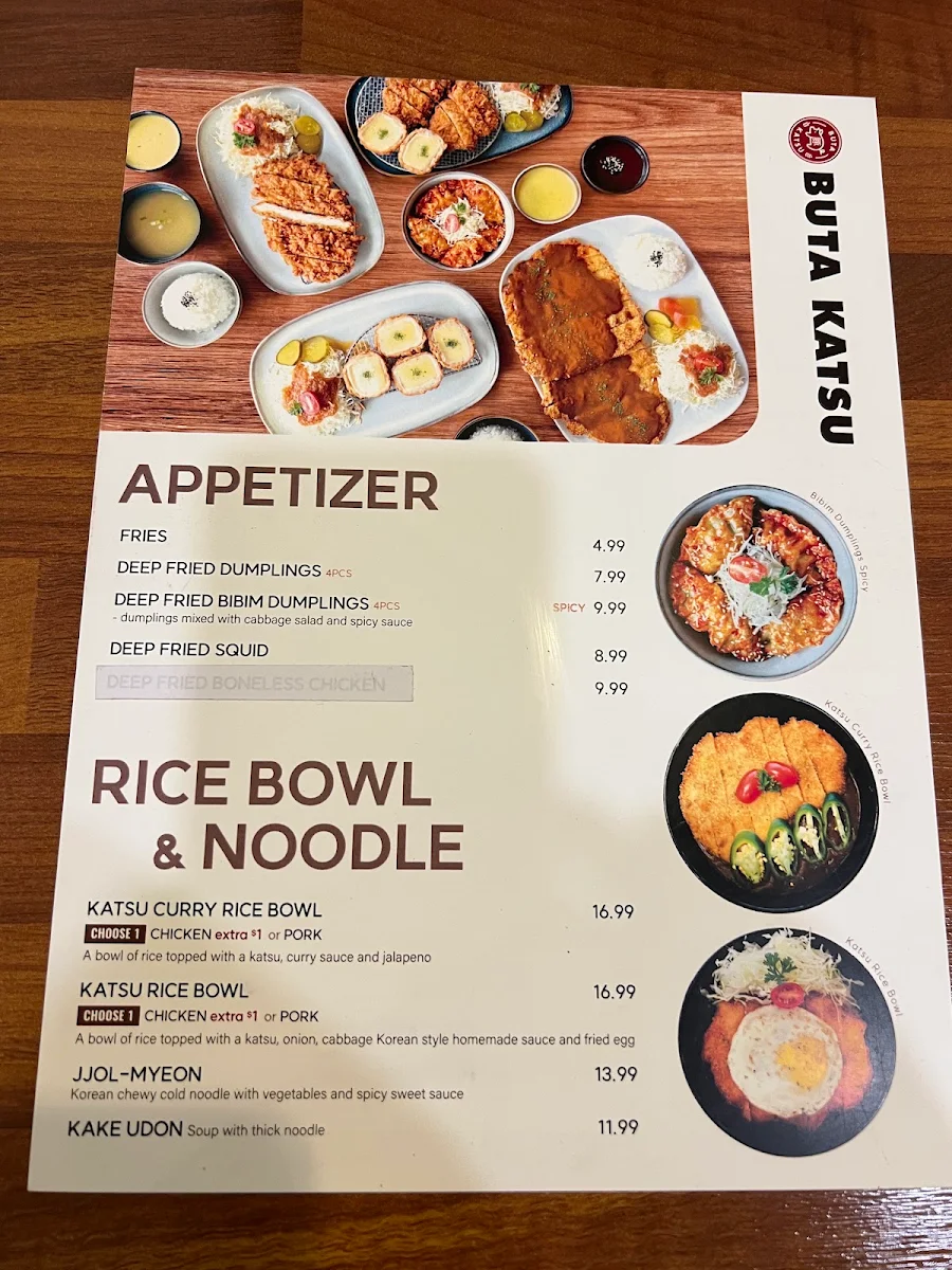 Menu photo 8