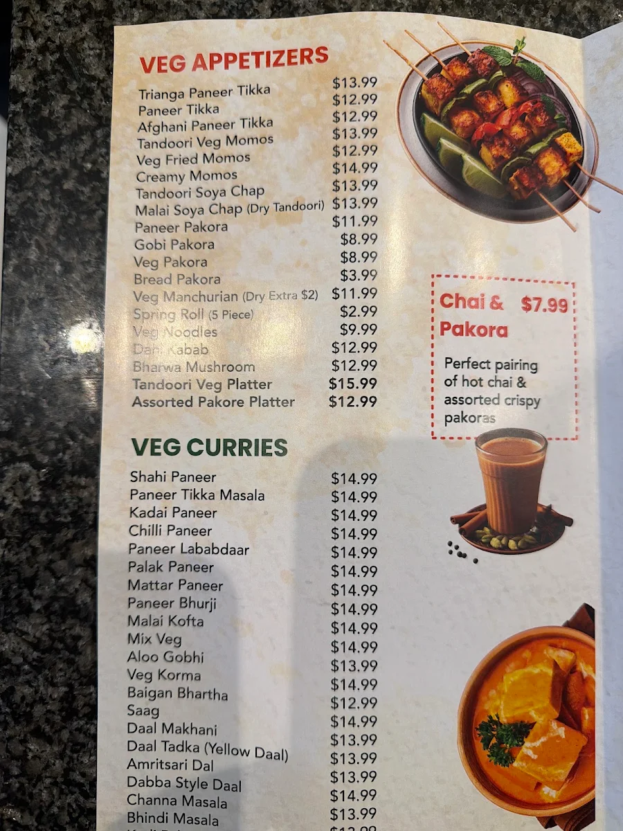 Menu photo 1