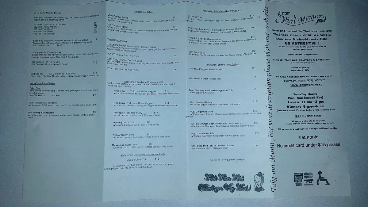 Menu photo 1