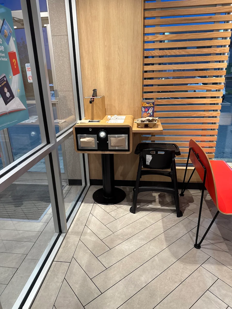 Vibe, McDonald's