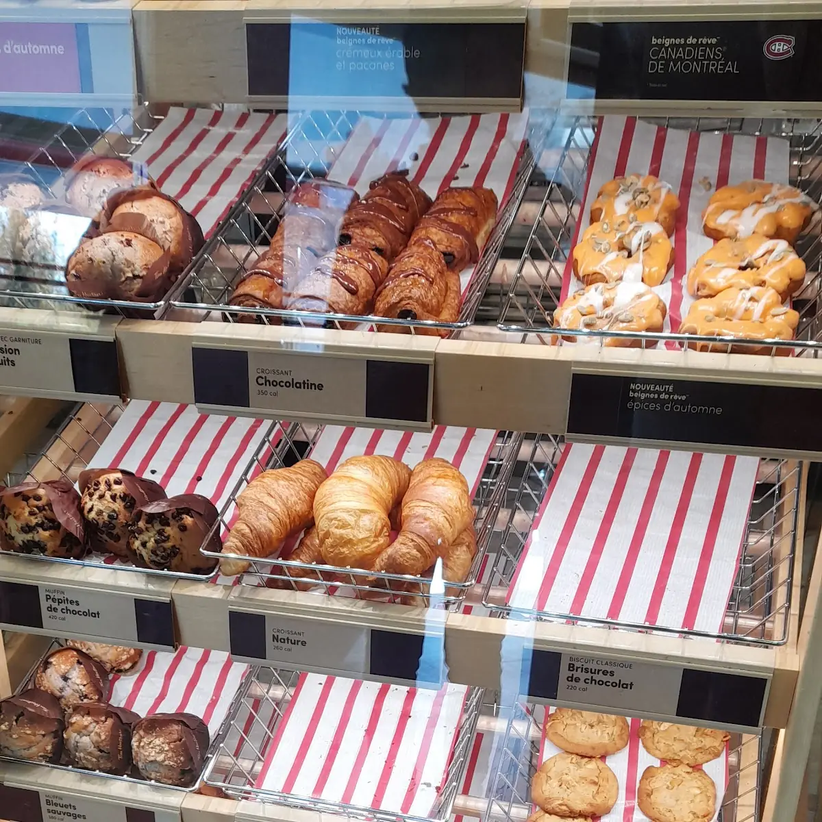 Vibe, Tim Hortons