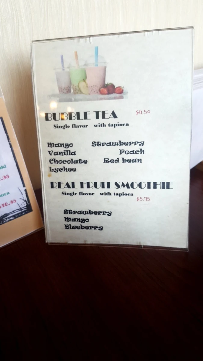 Menu, Hanabi