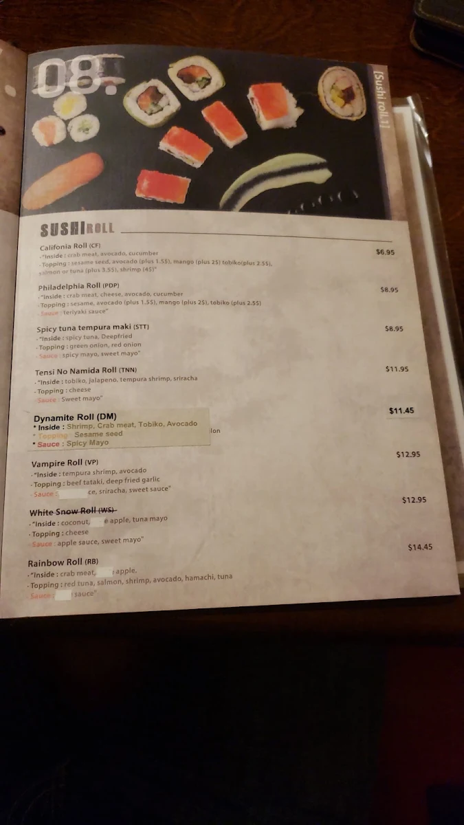 Menu, Hanabi