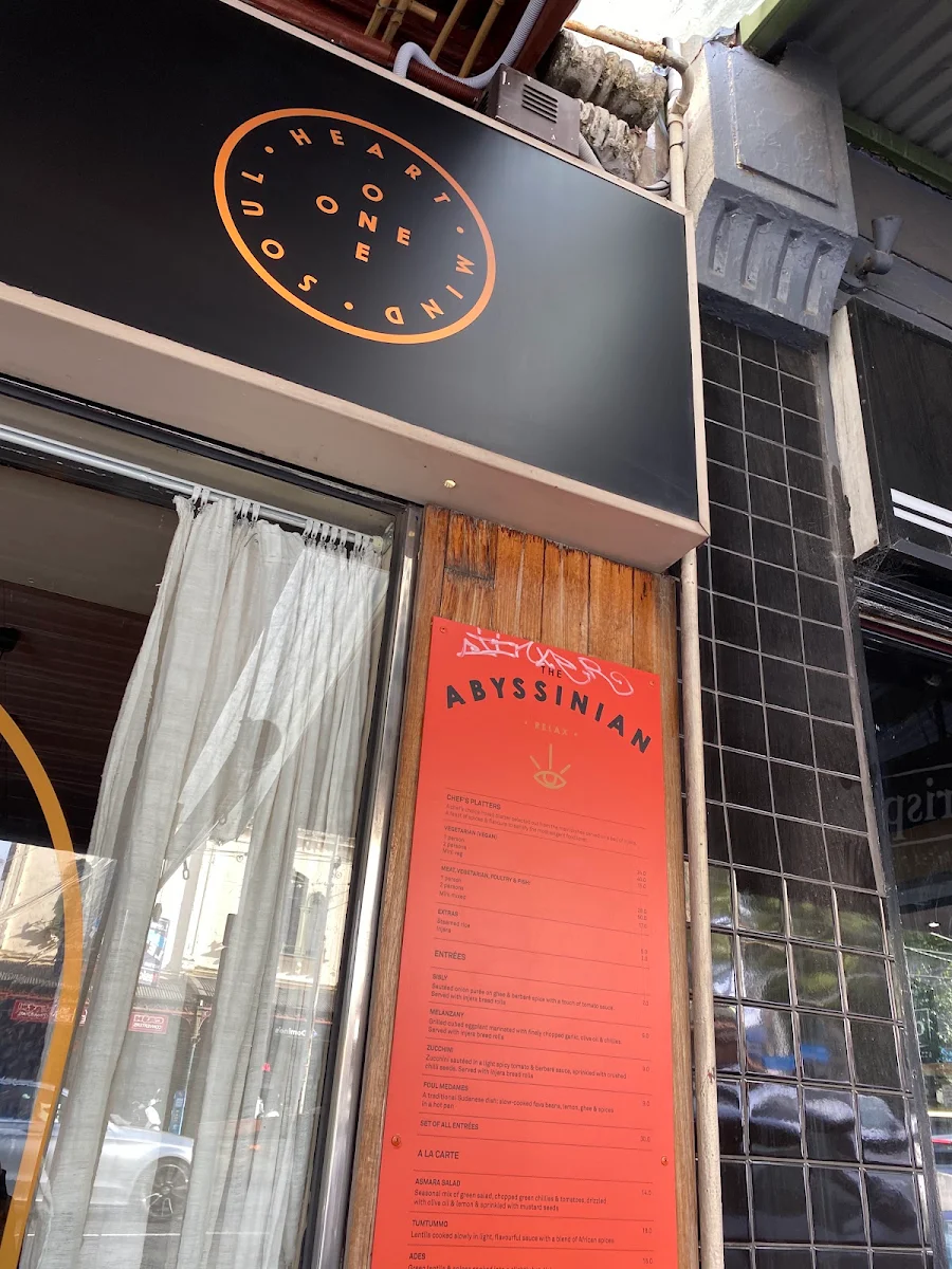 Menu, The Abyssinian Restaurant
