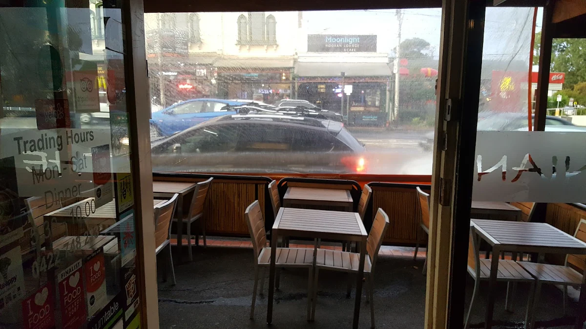 Vibe, The Abyssinian Restaurant
