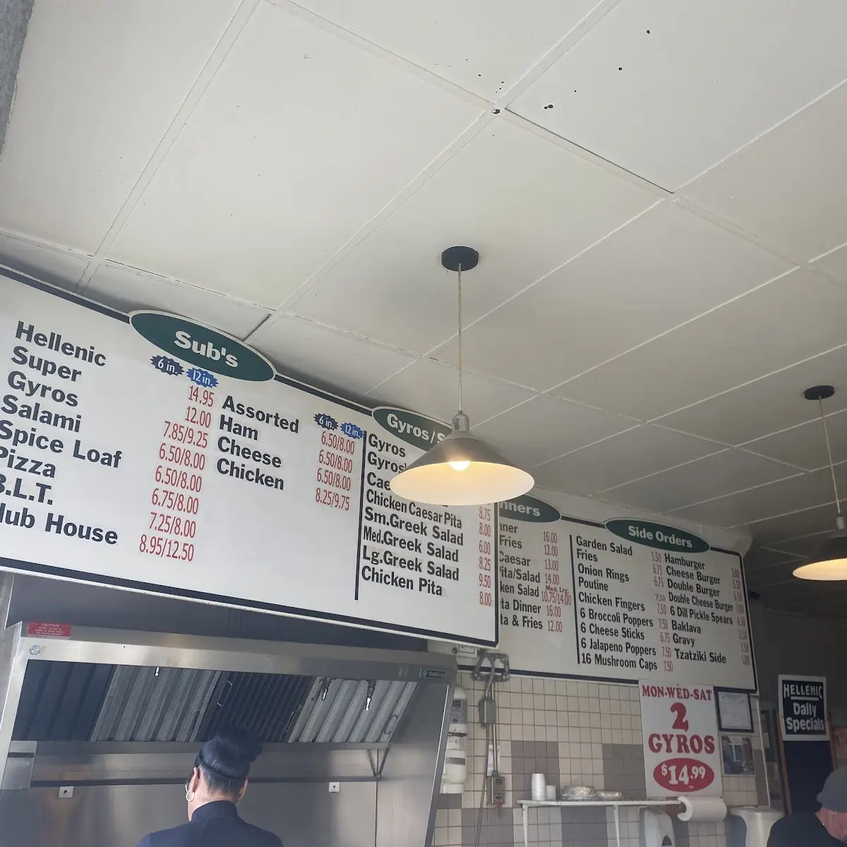Menu photo 2