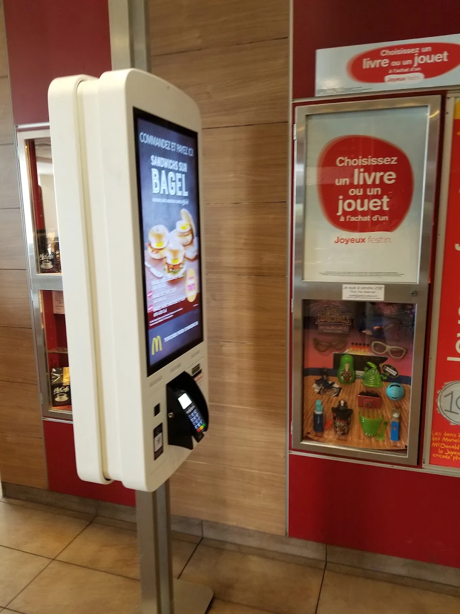 Vibe, McDonald's