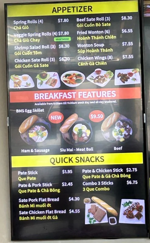 Menu, BánhMì SUB