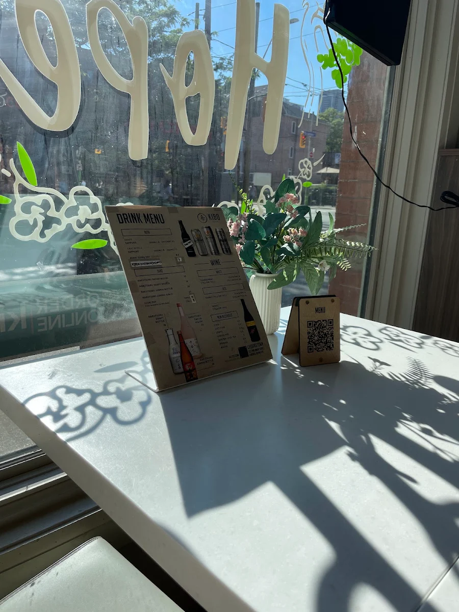Menu, Kibo Sushi House - Cabbagetown