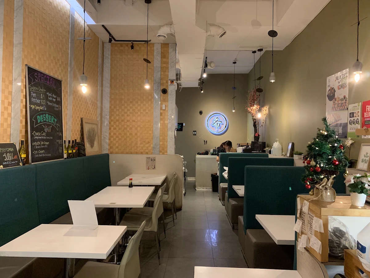Vibe, Kibo Sushi House - Cabbagetown