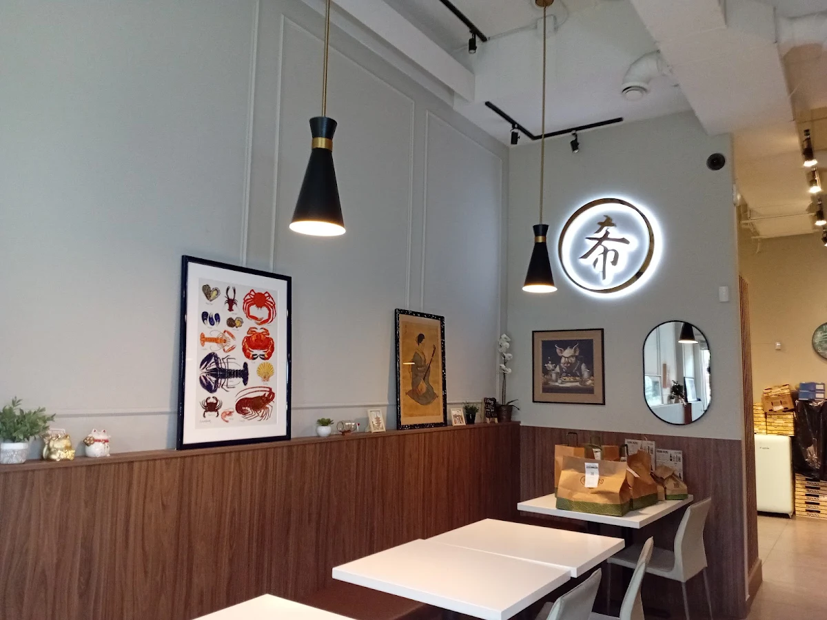 Vibe, Kibo Sushi House - Cabbagetown
