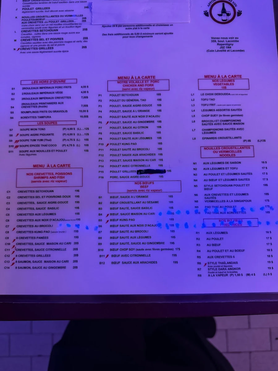 Menu, Dara Angkor