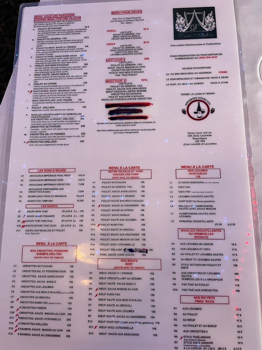 Menu, Dara Angkor