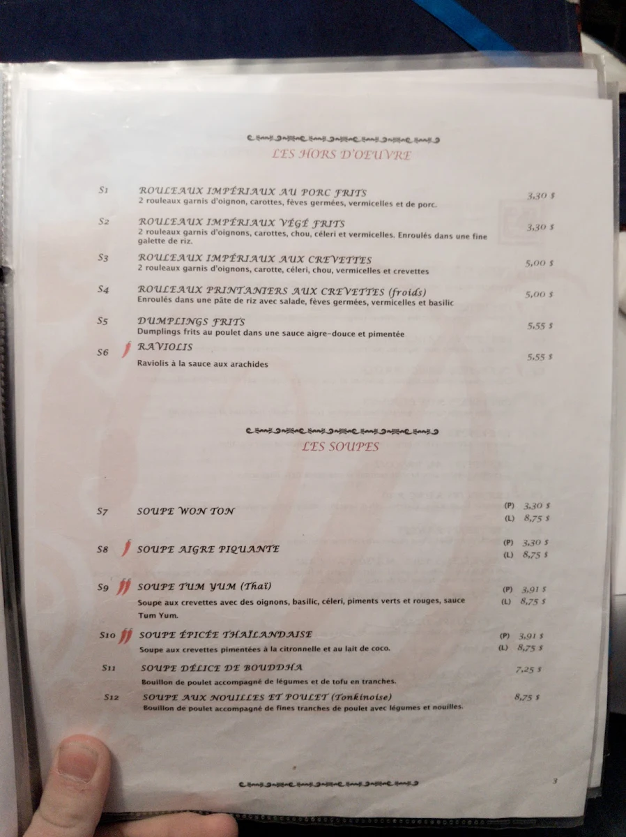 Menu, Dara Angkor