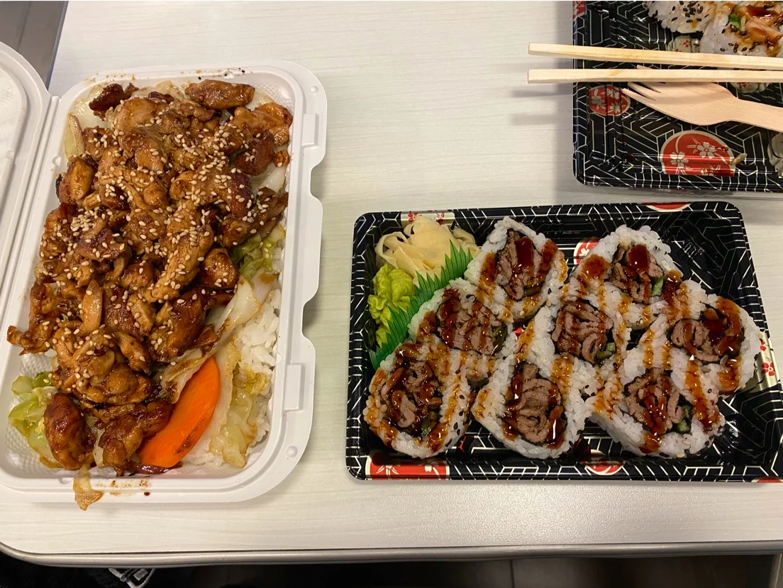 Food & drink, Netsui Sushi & Japanese Grill