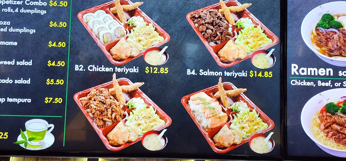 Menu, Netsui Sushi & Japanese Grill