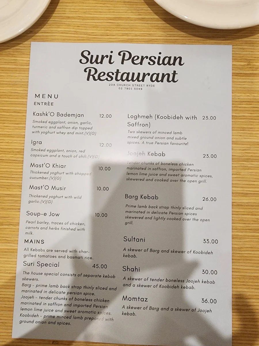 Menu, Suri Persian Restaurant