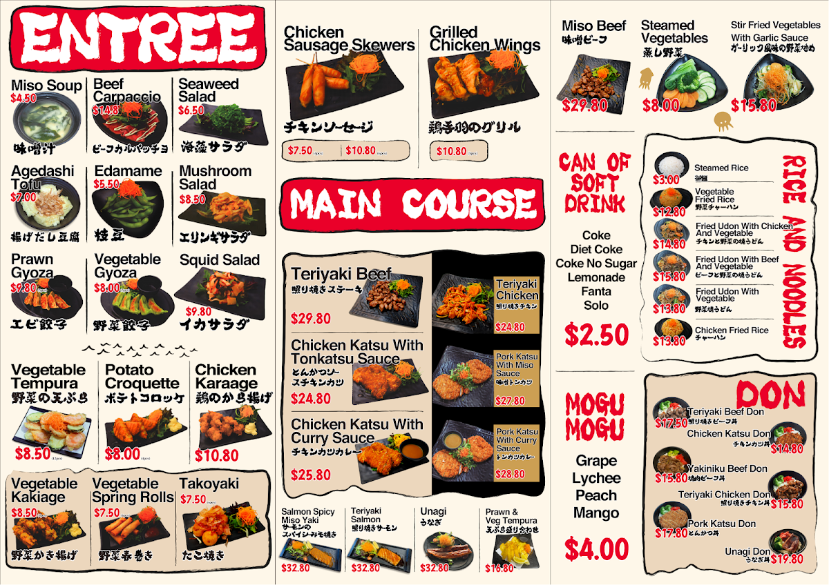 Menu, Okami Japanese Restaurant