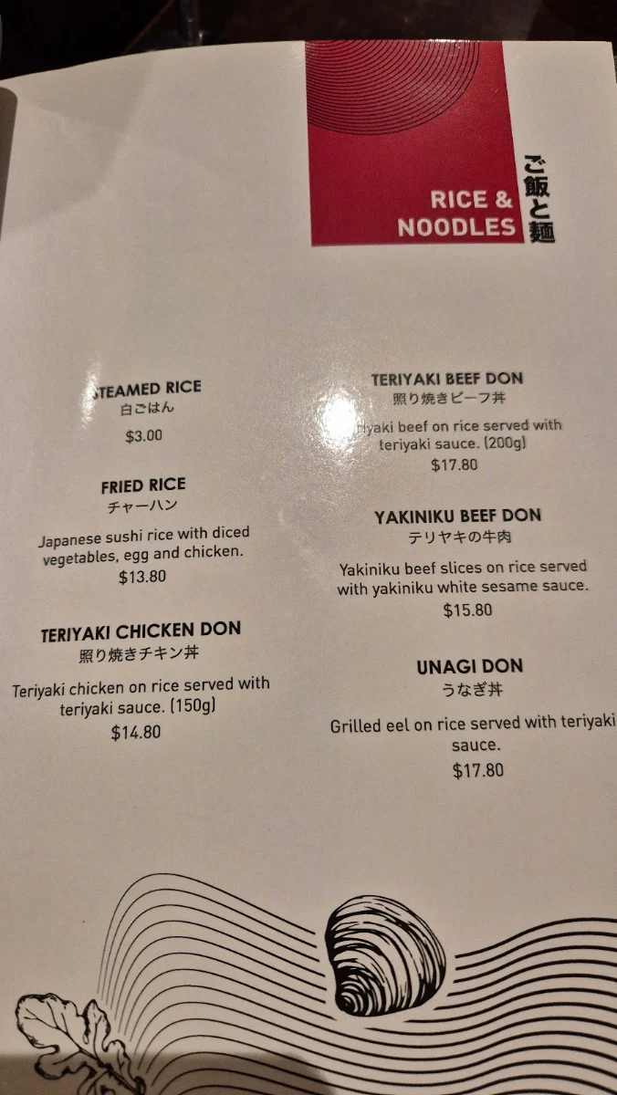 Menu, Okami Japanese Restaurant