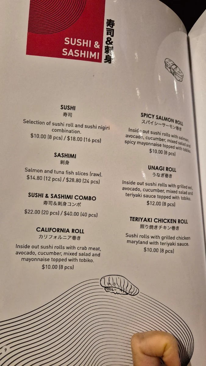 Menu, Okami Japanese Restaurant
