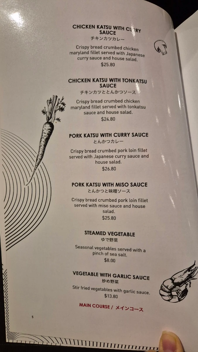 Menu, Okami Japanese Restaurant
