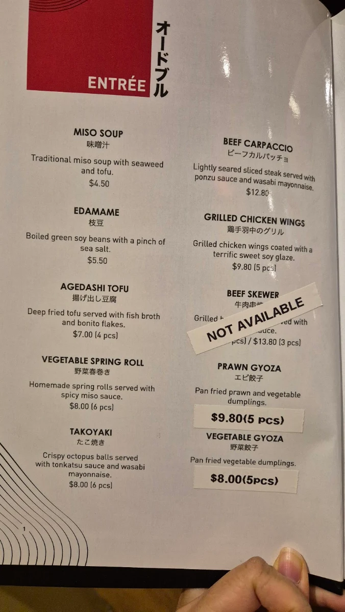 Menu, Okami Japanese Restaurant