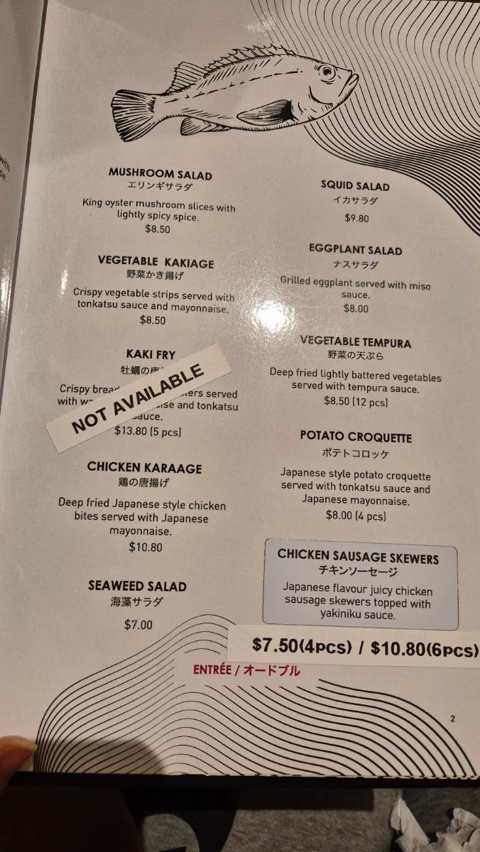 Menu, Okami Japanese Restaurant