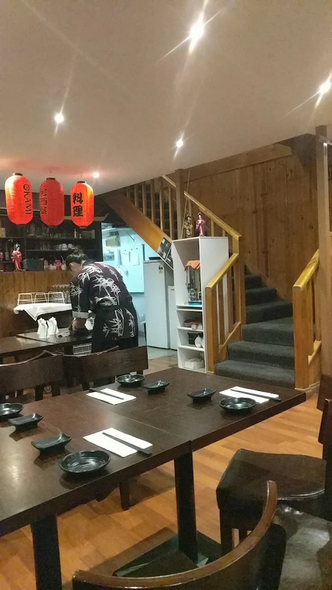 Vibe, Okami Japanese Restaurant