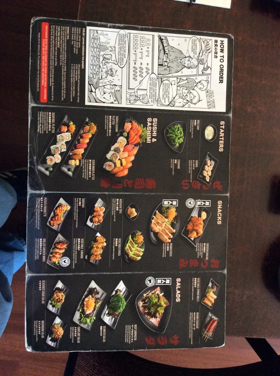 Vibe, Okami Japanese Restaurant
