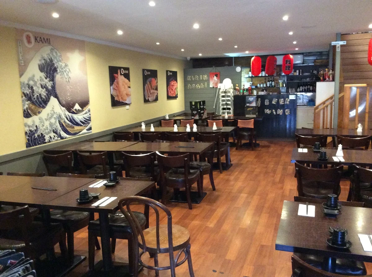 Vibe, Okami Japanese Restaurant