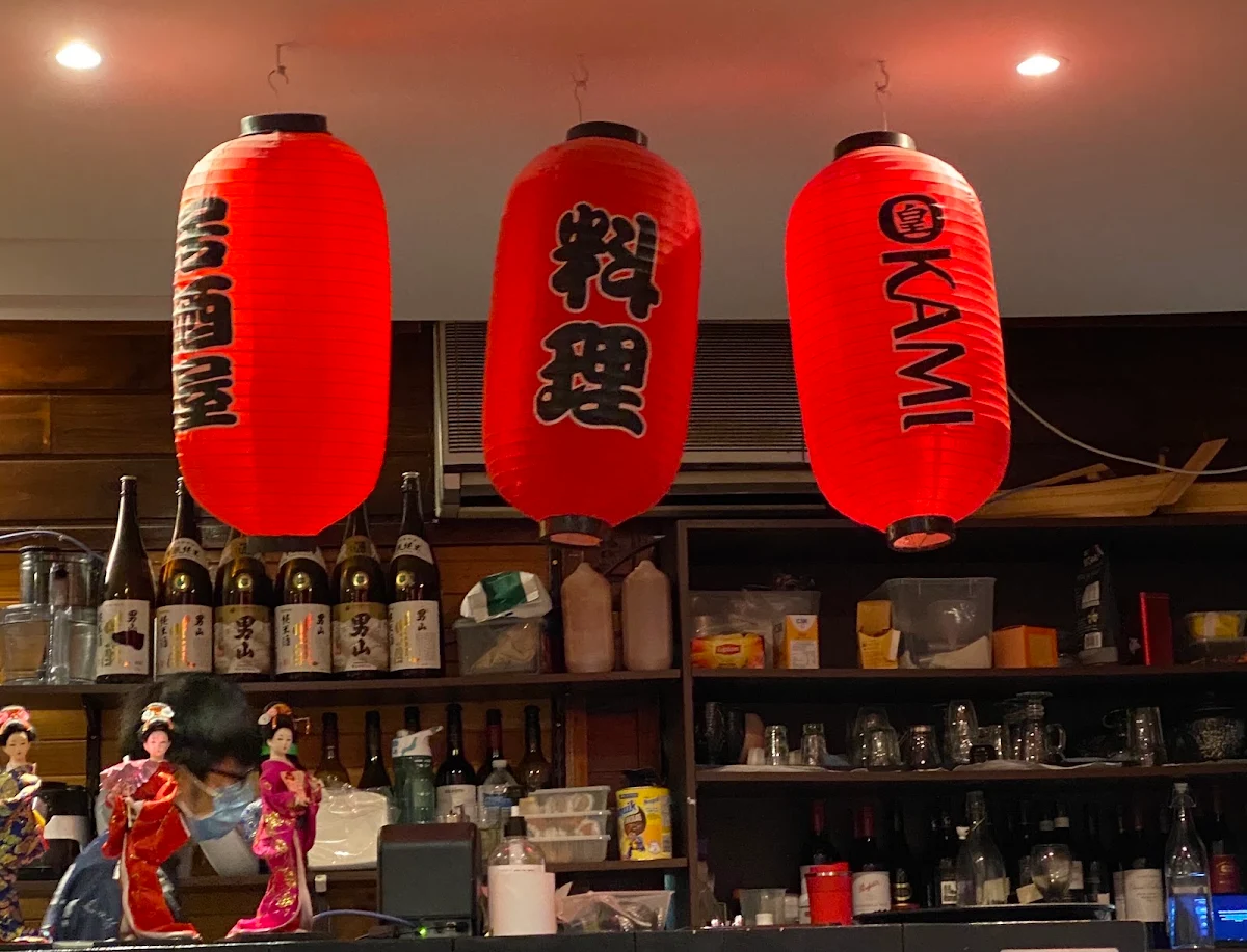 Vibe, Okami Japanese Restaurant