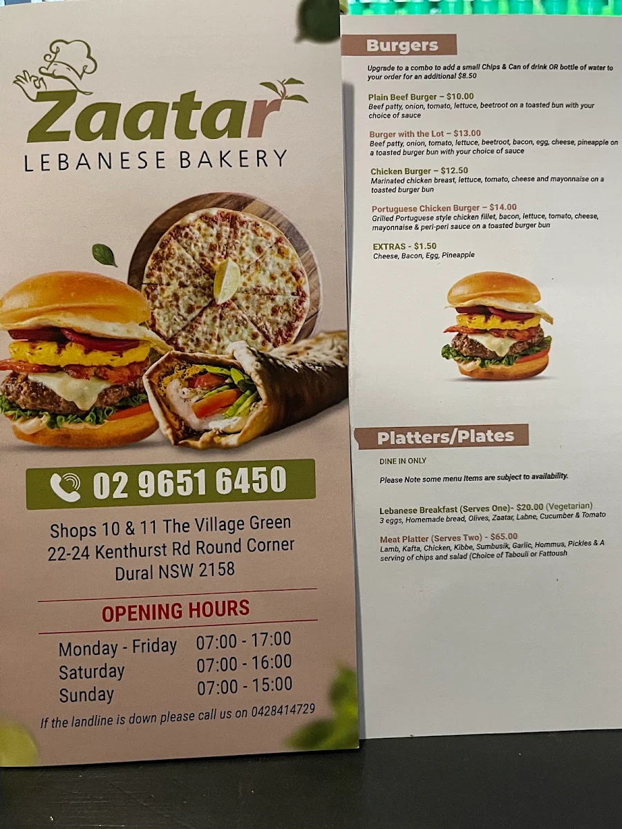 Menu, Zaatar Lebanese Bakery