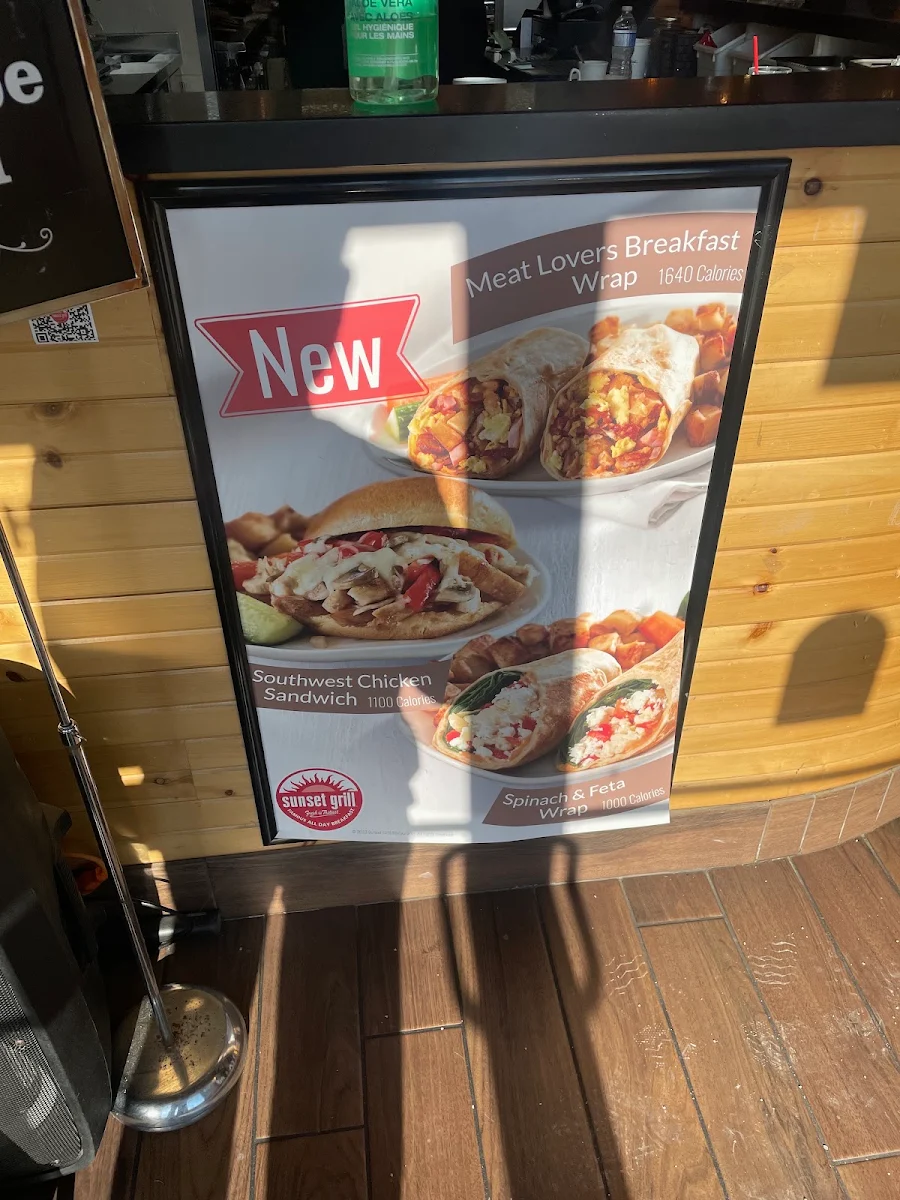 Vibe, Sunset Grill