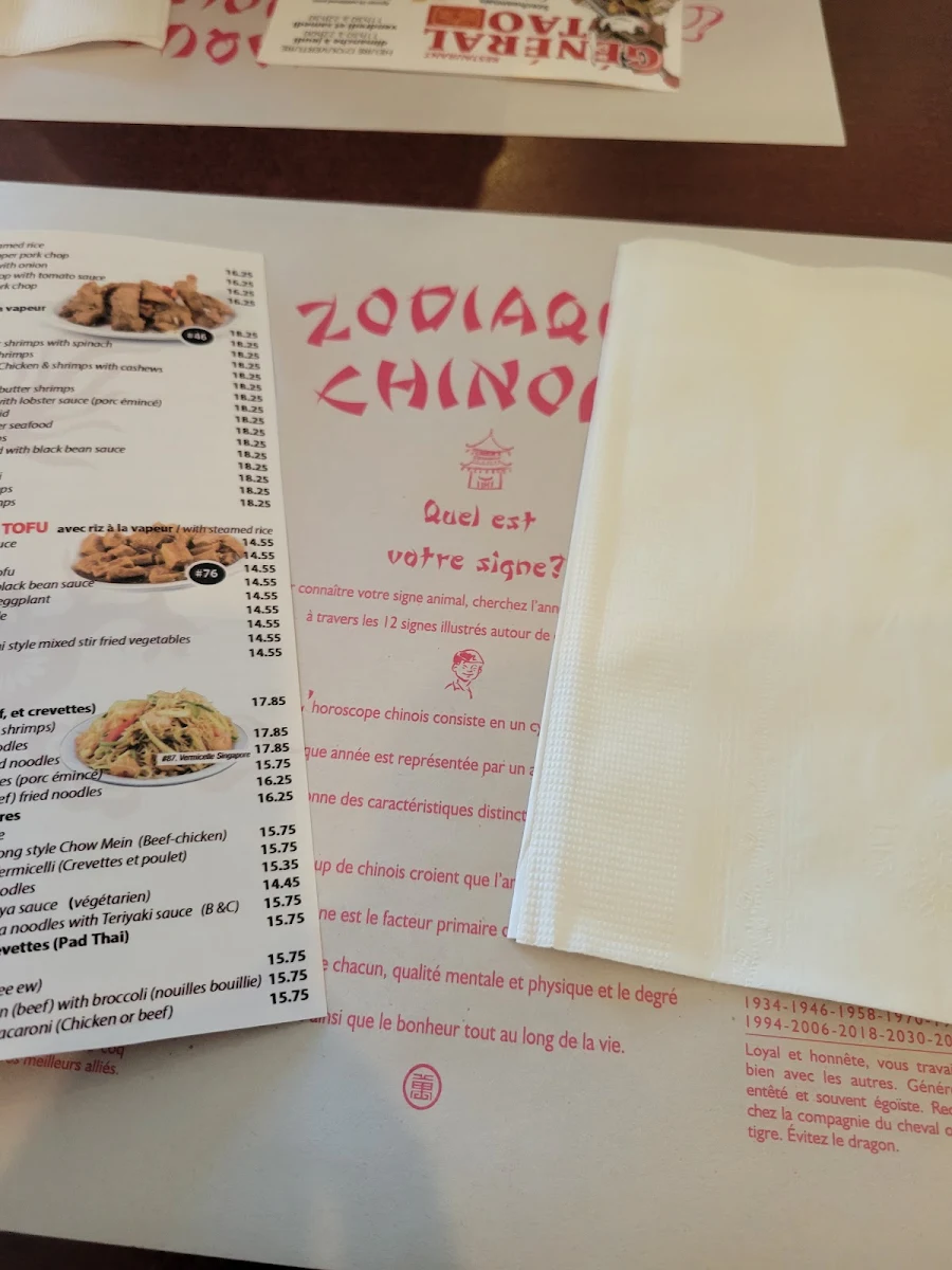 Menu photo 10