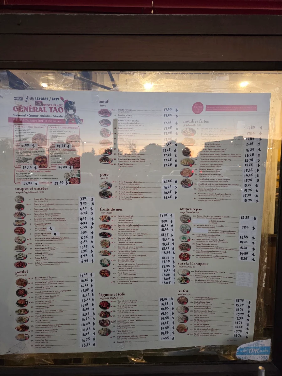 Menu photo 2