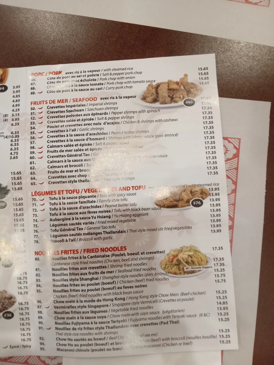 Menu photo 5