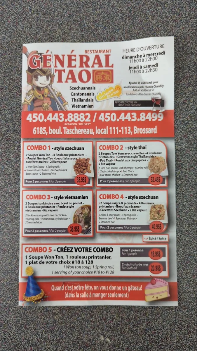 Menu photo 7