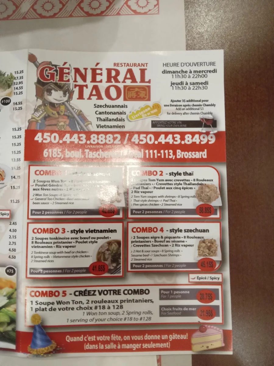 Menu photo 9