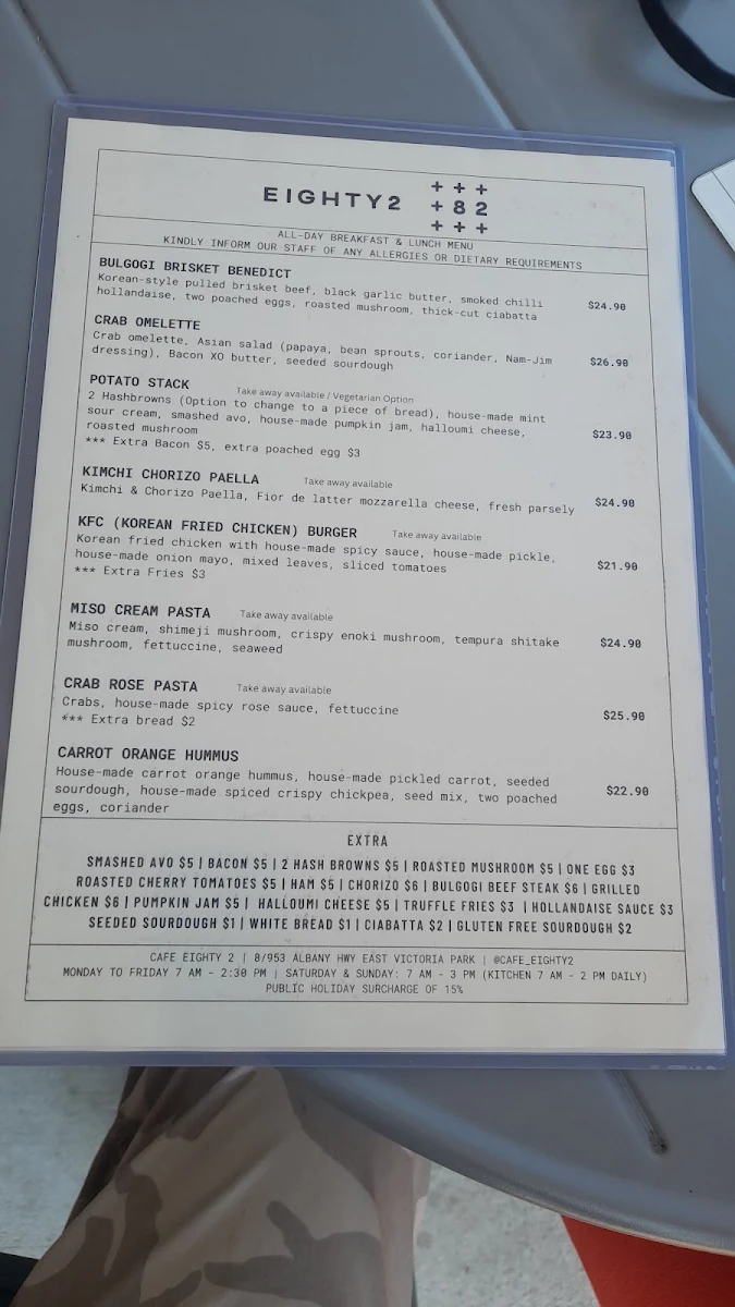 Menu, Cafe Eighty2