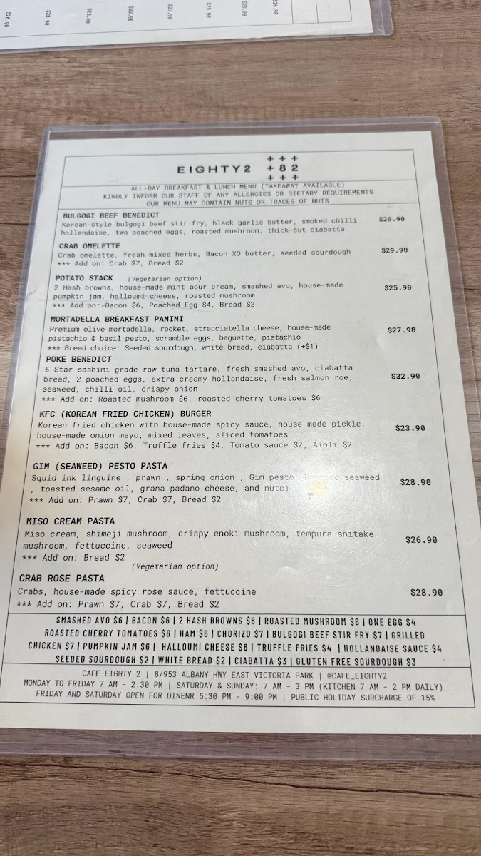 Menu, Cafe Eighty2