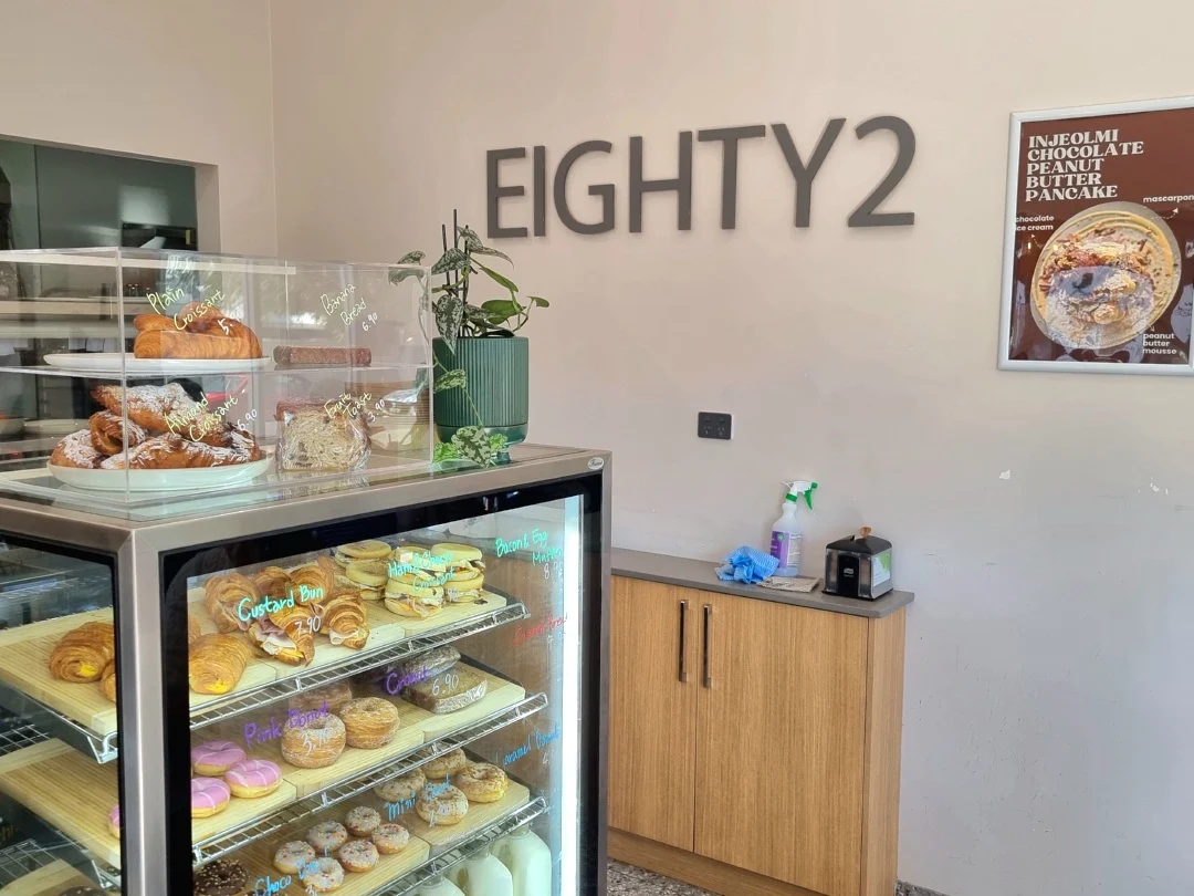 Cafe Eighty2 cover