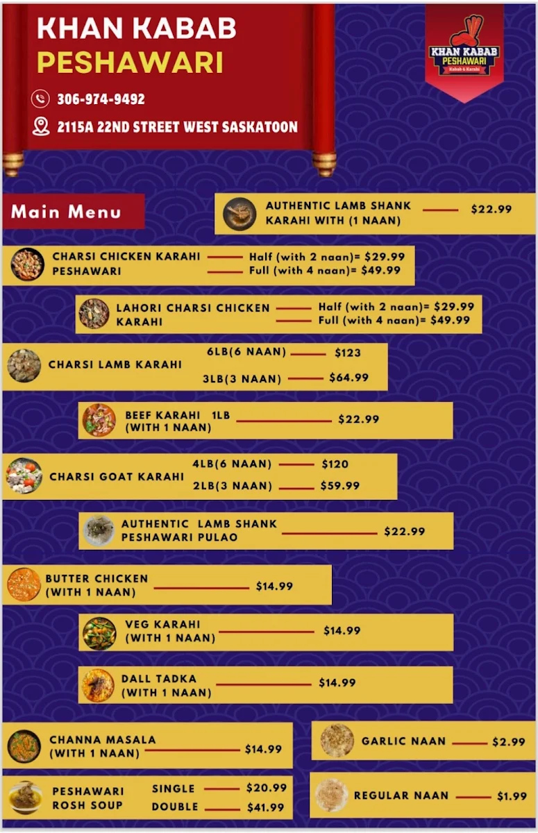 Menu photo 1