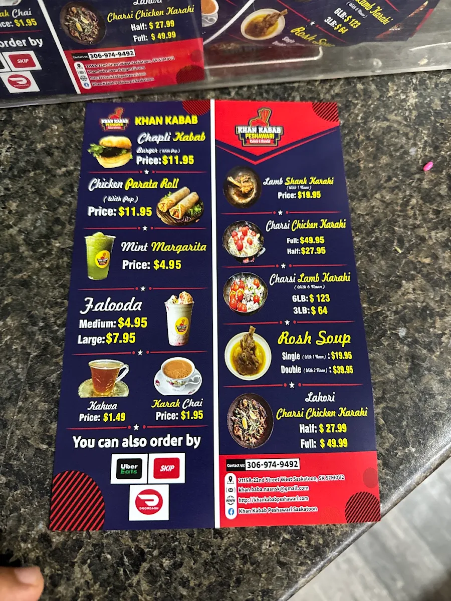 Menu photo 10