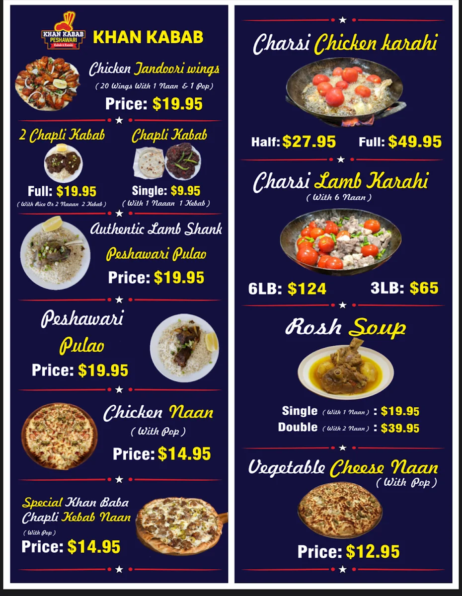 Menu photo 2