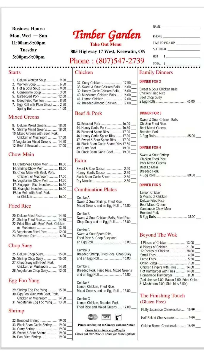 Menu photo 1