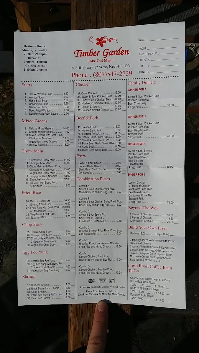 Menu photo 3